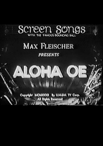 Póster de Aloha Oe