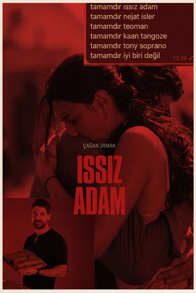 Póster de Alone