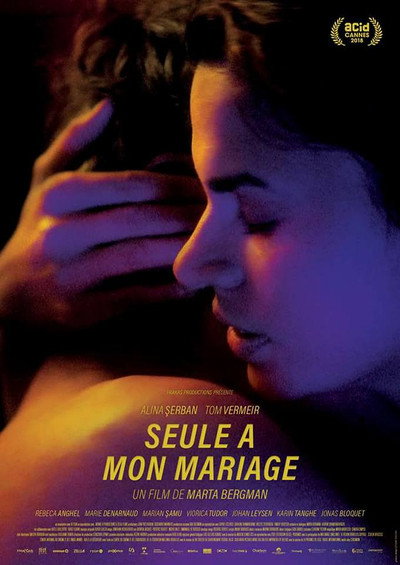 Póster de Alone at My Wedding