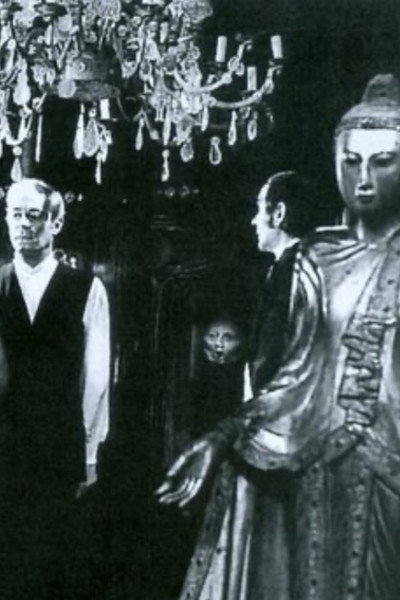 Póster de Alouqa ou la comédie des morts