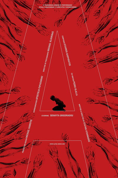Póster de Alpha