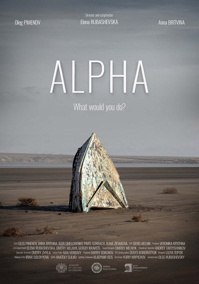 Póster de Alpha