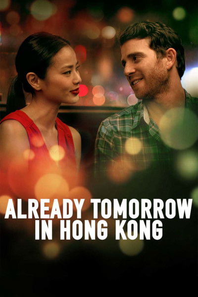 Póster de Already Tomorrow in Hong Kong