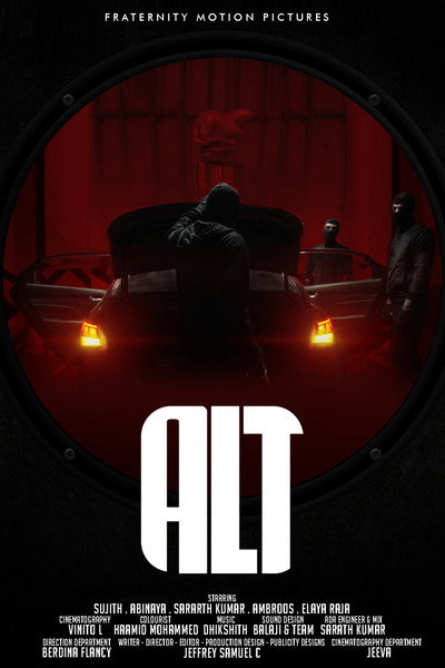Póster de ALT