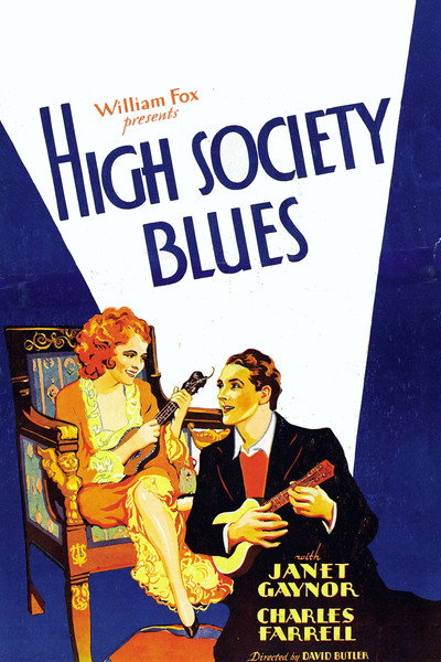 Póster de Alta sociedad