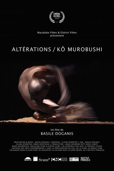 Póster de Altérations/Kô Murobushi