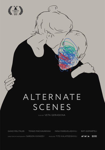Póster de Alternate Scenes