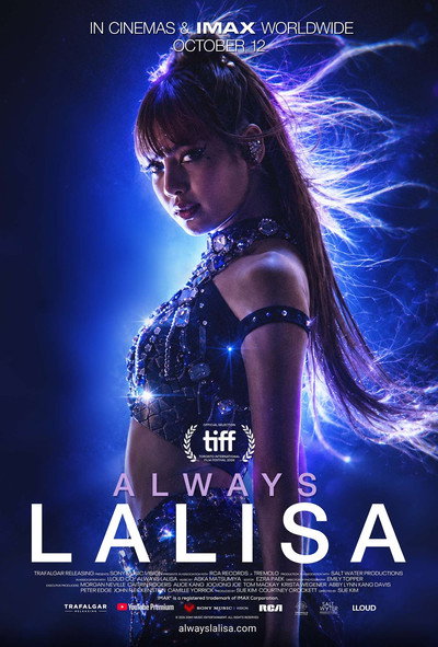 Póster de Always Lalisa