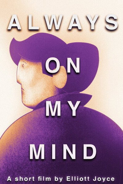 Póster de Always on my Mind