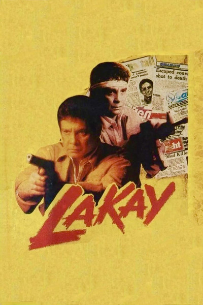 Póster de Alyas Lakay