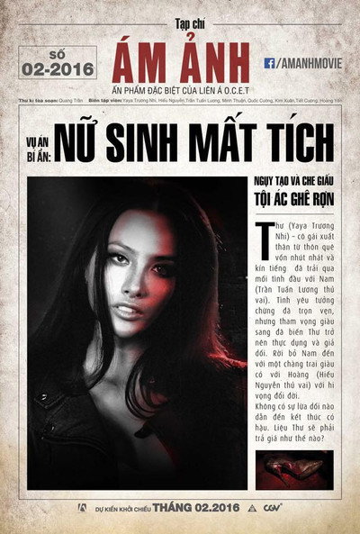 Póster de Am Anh