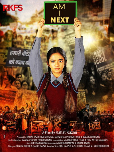Póster de Am I Next
