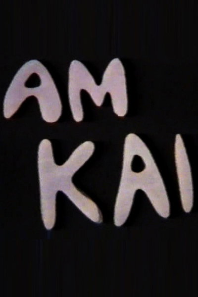 Póster de Am Kai