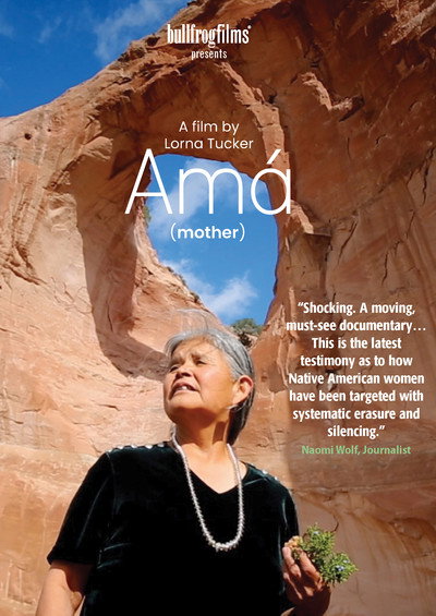 Póster de Amá