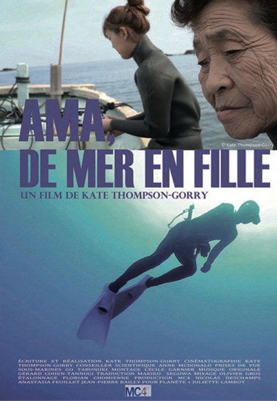 Póster de Ama, de mer en fille