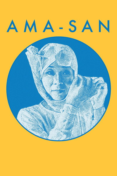 Póster de Ama-San