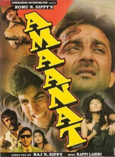 Póster de Amaanat