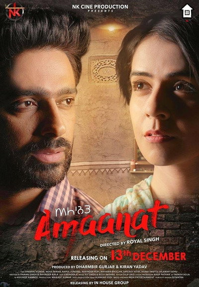 Póster de Amaanat