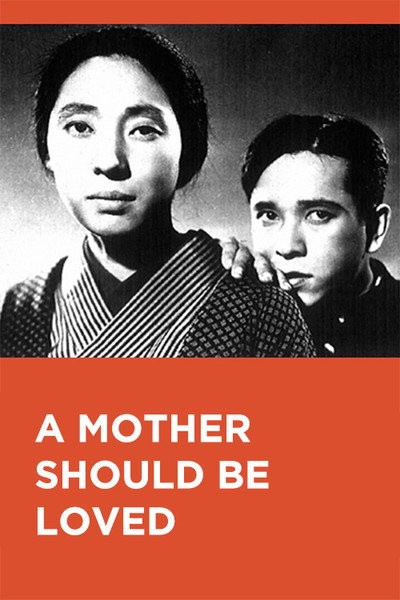 Póster de Amad a la madre