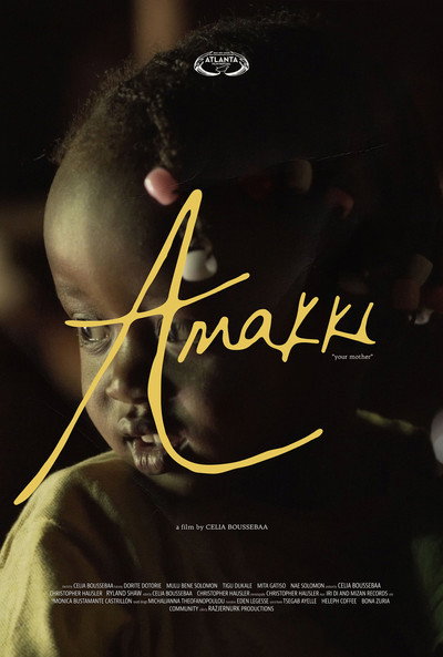 Póster de Amakki (Your Mother)