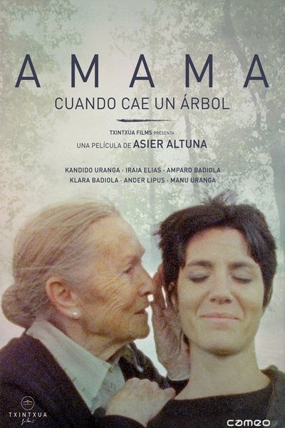 Póster de Amama