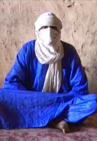 Póster de Amanar tamasheq