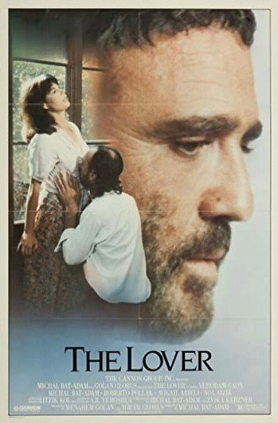 Póster de Amanecer cruel