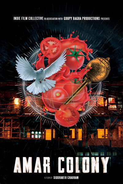 Póster de Amar Colony