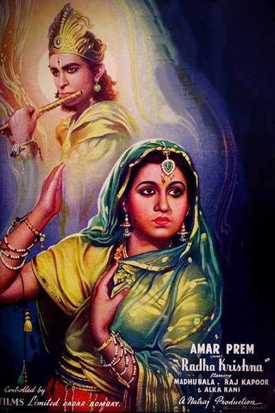 Póster de Amar Prem
