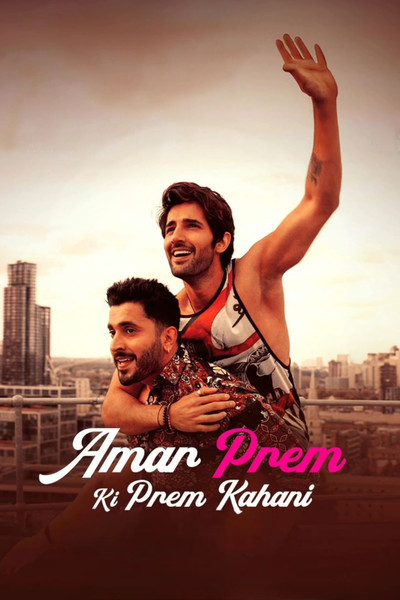Póster de Amar Prem Ki Prem Kahani