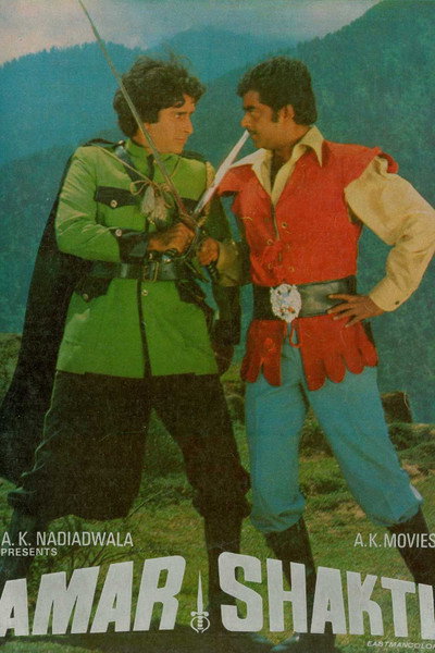 Póster de Amar Shakti