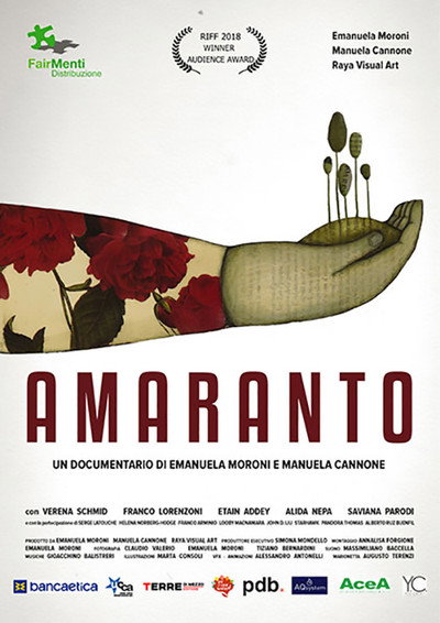 Póster de Amaranto
