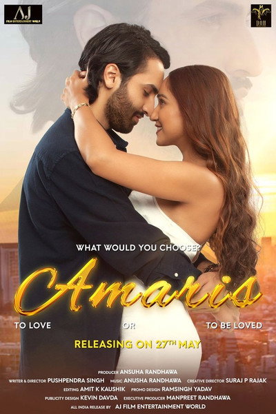 Póster de Amaris