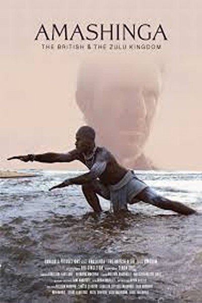 Póster de Amashinga