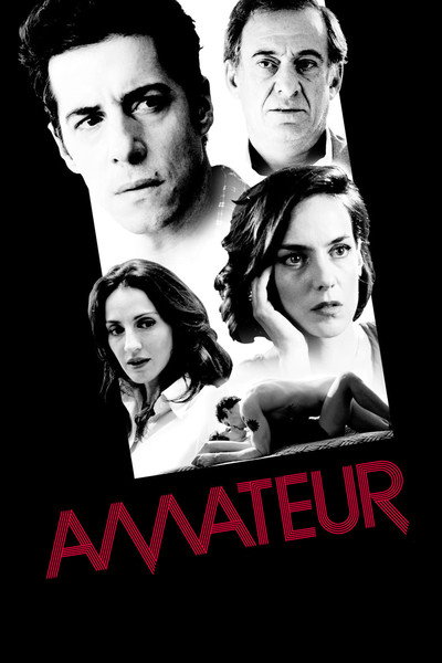 Póster de Amateur