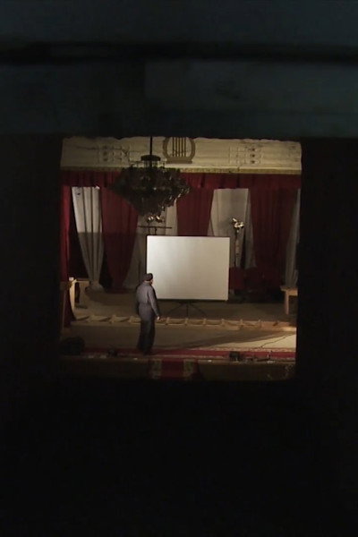 Póster de Amateur Filmmaker