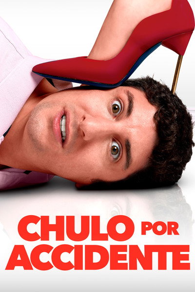 Póster de Amateur Night