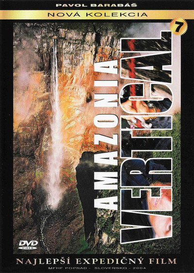 Póster de Amazonia Vertical