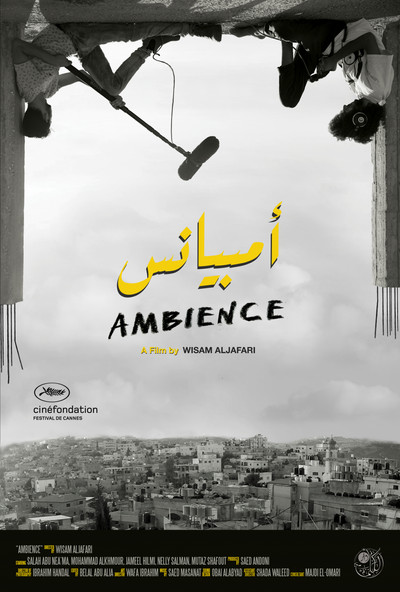 Póster de Ambience