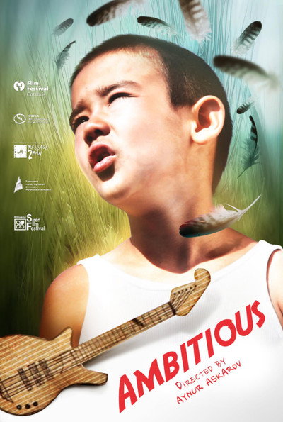 Póster de Ambitious