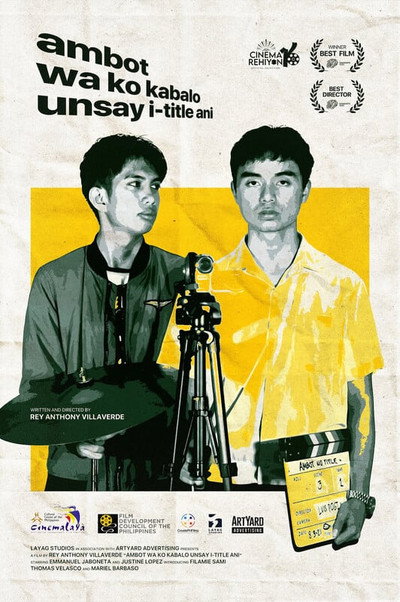 Póster de Ambot wa ko kabalo unsay i-title ani