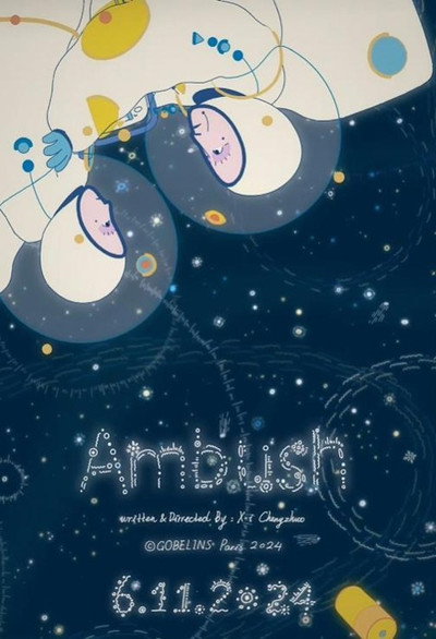Póster de Ambush
