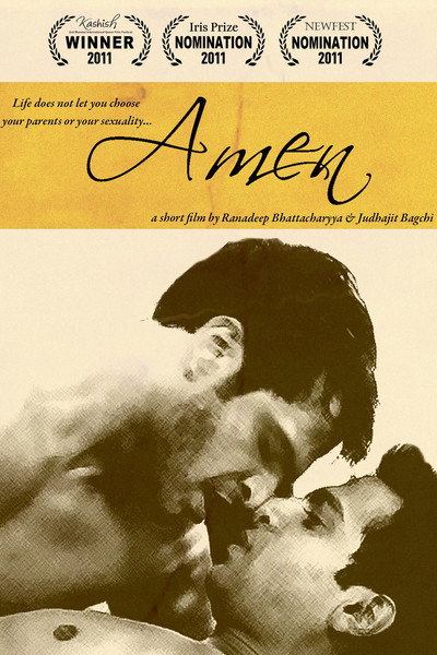 Póster de Amen