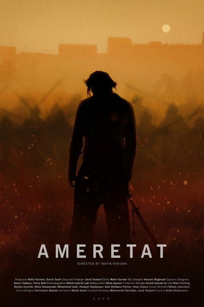 Póster de Ameretat