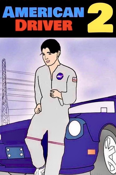 Póster de American Driver 2