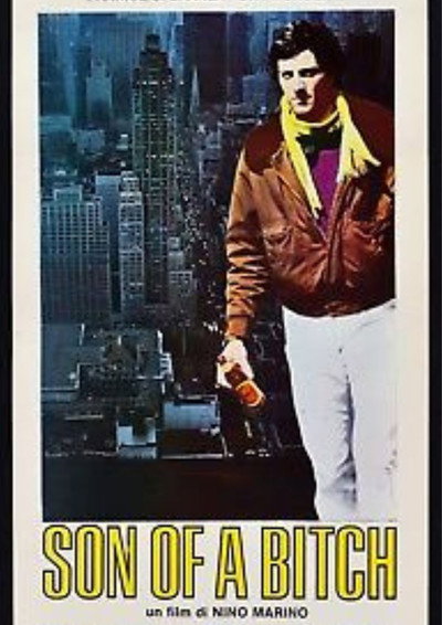 Póster de American Man (Un hombre americano)