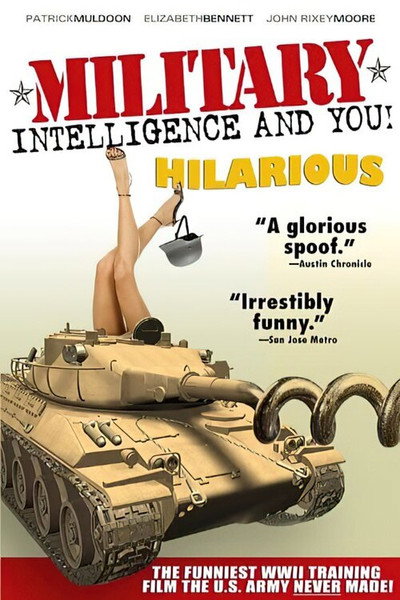 Póster de American Military Intelligence and You!