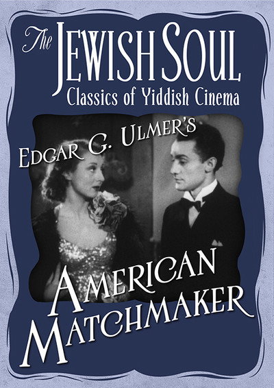 Póster de Americaner Shadchen