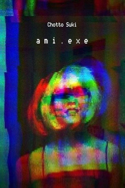 Póster de Ami. exe