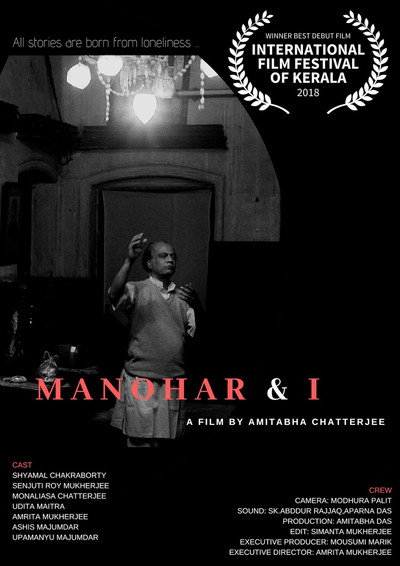 Póster de Ami O Manohor